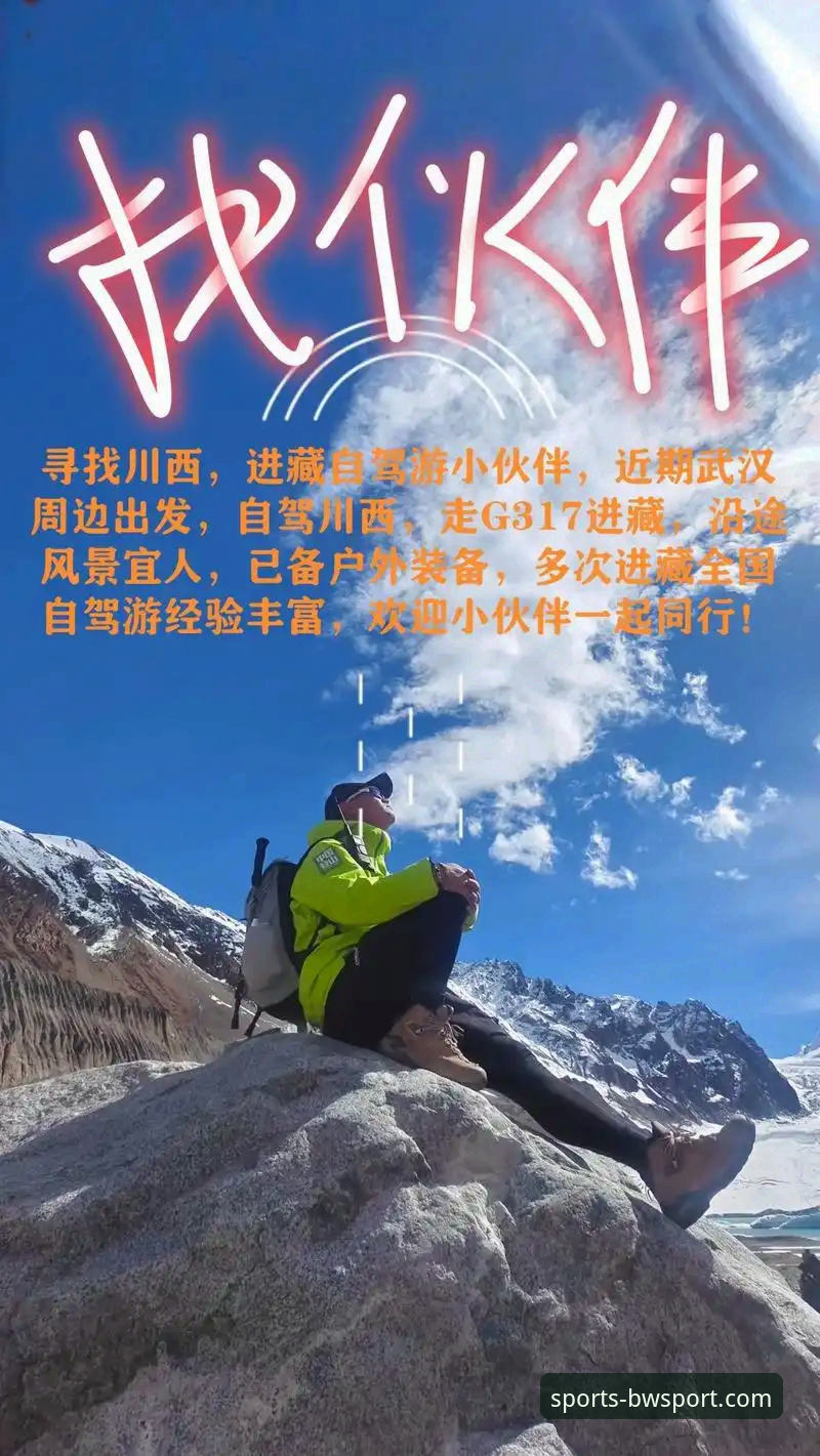 宝威体育登录不了怎么办？探索2025新版的创新解决方案